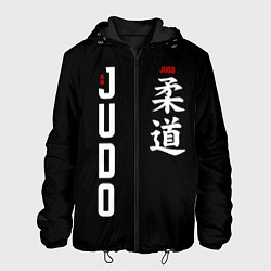 Куртка с капюшоном мужская Борьба дзюдо с иероглифом, цвет: 3D-черный