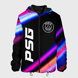 Куртка с капюшоном мужская PSG speed game lights, цвет: 3D-черный
