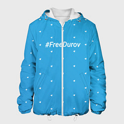 Куртка с капюшоном мужская Freedurov паттерн из самолётиков, цвет: 3D-белый