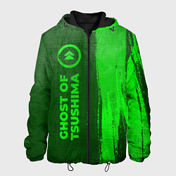 Куртка с капюшоном мужская Ghost of Tsushima - green gradient по-вертикали, цвет: 3D-черный