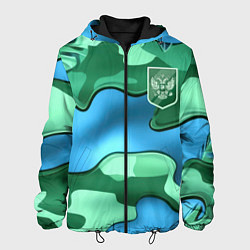 Куртка с капюшоном мужская Зелено-голубой камуфляж и герб РФ, цвет: 3D-черный