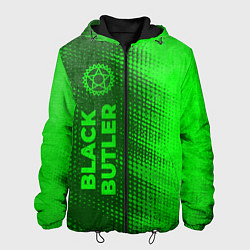 Мужская куртка Black Butler - green gradient по-вертикали