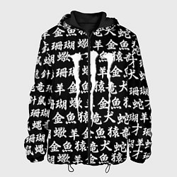 Мужская куртка Monster energy japan pattern