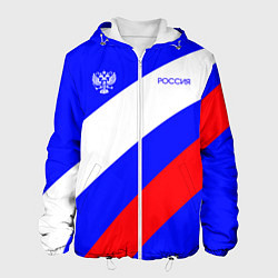 Мужская куртка Россия с гербом и цветами флага