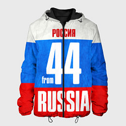 Мужская куртка Russia: from 44
