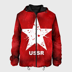 Мужская куртка USSR Star