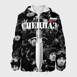 Мужская куртка Спецназ России