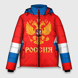 Куртка зимняя мужская Сборная РФ: домашняя форма, цвет: 3D-красный