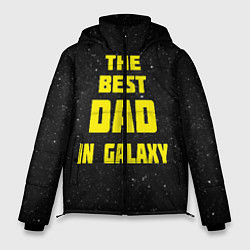 Мужская зимняя куртка The Best Dad in Galaxy