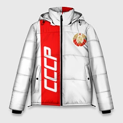 Куртка зимняя мужская СССР: White Collection, цвет: 3D-красный