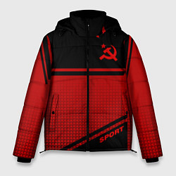 Куртка зимняя мужская USSR: Black Sport, цвет: 3D-светло-серый