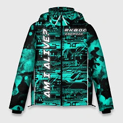 Куртка зимняя мужская Detroit: RK800 AM I ALIVE?, цвет: 3D-черный