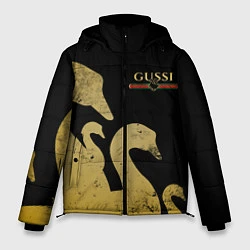 Куртка зимняя мужская GUSSI: Gold Edition, цвет: 3D-светло-серый