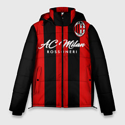 Мужская зимняя куртка AC Milan