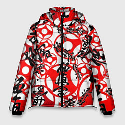 Куртка зимняя мужская Каратэ киокушинкай - эмблемы, цвет: 3D-черный