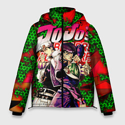 Куртка зимняя мужская Jojo, цвет: 3D-черный