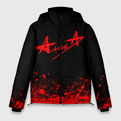 Куртка зимняя мужская АлисА, цвет: 3D-черный