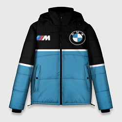 Куртка зимняя мужская BMW БМВ, цвет: 3D-светло-серый