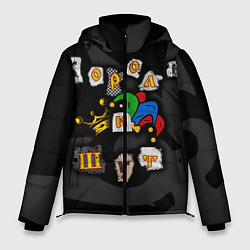 Куртка зимняя мужская Король и Шут, цвет: 3D-светло-серый