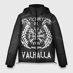 Куртка зимняя мужская Valhalla, цвет: 3D-светло-серый
