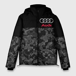 Мужская зимняя куртка AUDI