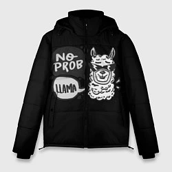 Куртка зимняя мужская Лама: Нет проблем, цвет: 3D-черный