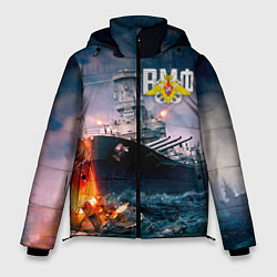 Куртка зимняя мужская ВМФ, цвет: 3D-светло-серый