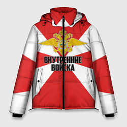 Куртка зимняя мужская Внутренние Войска, цвет: 3D-светло-серый