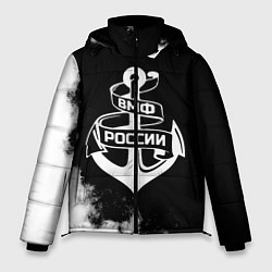 Куртка зимняя мужская ВМФ России, цвет: 3D-черный