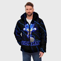 Куртка зимняя мужская СОНИК, цвет: 3D-черный — фото 2