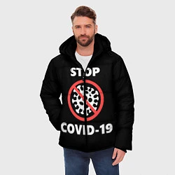 Куртка зимняя мужская STOP COVID-19, цвет: 3D-светло-серый — фото 2
