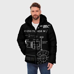 Куртка зимняя мужская Электродинамика, цвет: 3D-светло-серый — фото 2