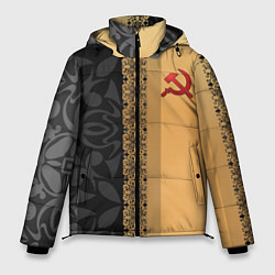 Куртка зимняя мужская СССР, цвет: 3D-светло-серый