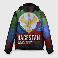 Куртка зимняя мужская Дагестан - Кавказ Сила, цвет: 3D-черный