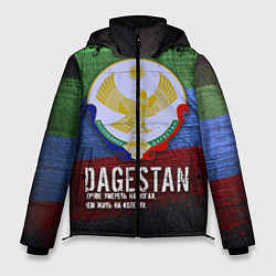 Куртка зимняя мужская Дагестан - Кавказ Сила, цвет: 3D-красный