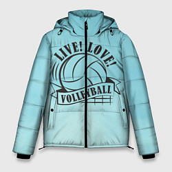 Куртка зимняя мужская LIVE! LOVE! VOLLEYBALL!, цвет: 3D-черный