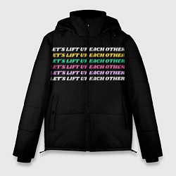Куртка зимняя мужская Прокачаем друг друга, цвет: 3D-черный