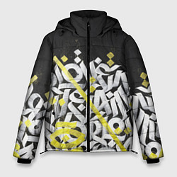 Куртка зимняя мужская GRAFFITY, цвет: 3D-светло-серый
