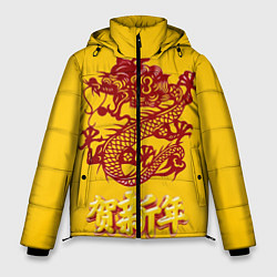 Мужская зимняя куртка Китайский новый год