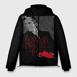 Куртка зимняя мужская Американский психопат, цвет: 3D-светло-серый