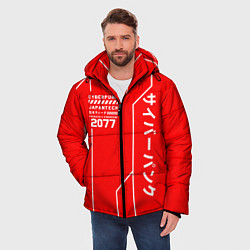 Куртка зимняя мужская CYBERPUNK FASHION, цвет: 3D-светло-серый — фото 2