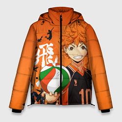 Мужская зимняя куртка ВОЛЕЙБОЛ!! HAIKYUU!!