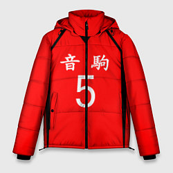 Куртка зимняя мужская НЕКОМА 5 NEKOMA, цвет: 3D-черный