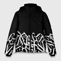 Куртка зимняя мужская КАЛЛИГРАФИЯ CALLIGRAPHY, цвет: 3D-светло-серый