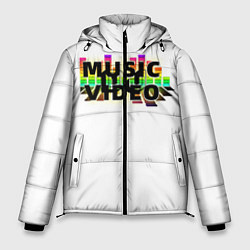 Куртка зимняя мужская Merch - DJ MUSICVIDEO, цвет: 3D-черный