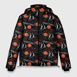 Куртка зимняя мужская Basketball - Баскетбол, цвет: 3D-черный