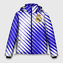 Куртка зимняя мужская Real madrid реал мадрид, цвет: 3D-светло-серый