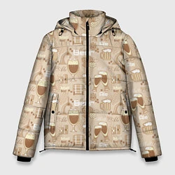 Куртка зимняя мужская Пивбар, цвет: 3D-светло-серый