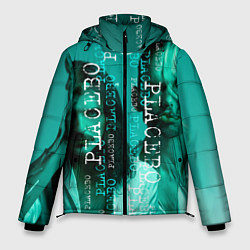 Куртка зимняя мужская Placebo - turquoise, цвет: 3D-черный