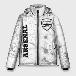 Мужская зимняя куртка Arsenal Sport на светлом фоне